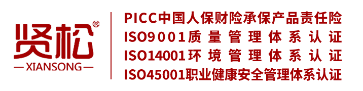 上海贤松智慧闸机厂家