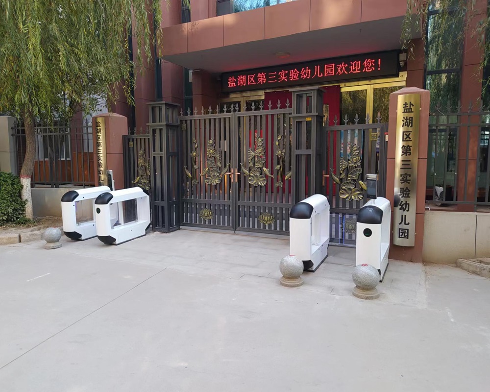 山西省运城市实验幼儿园
