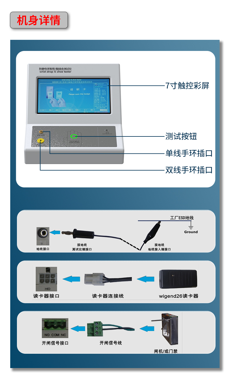 XRZ02详情页_07.jpg