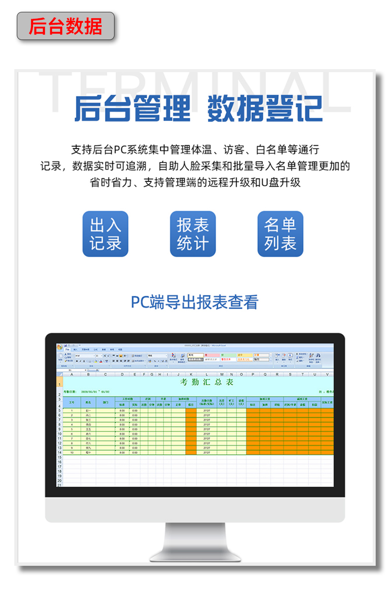 TH305H详情页_13.jpg