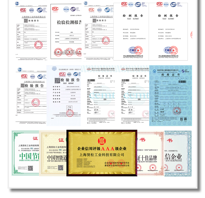 TD215详情页_04.jpg