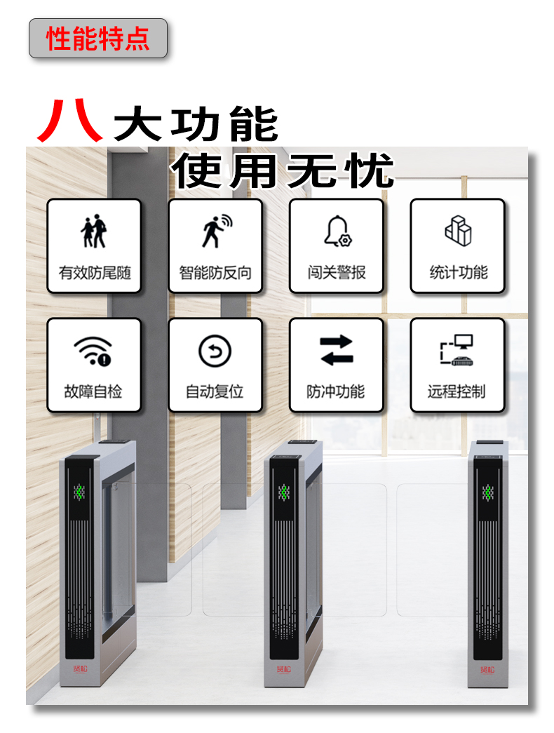 TD215详情页_06.jpg