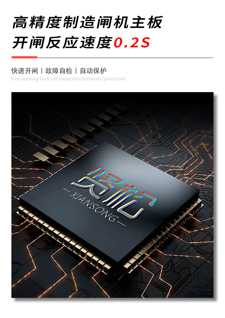 TD215详情页_09.jpg