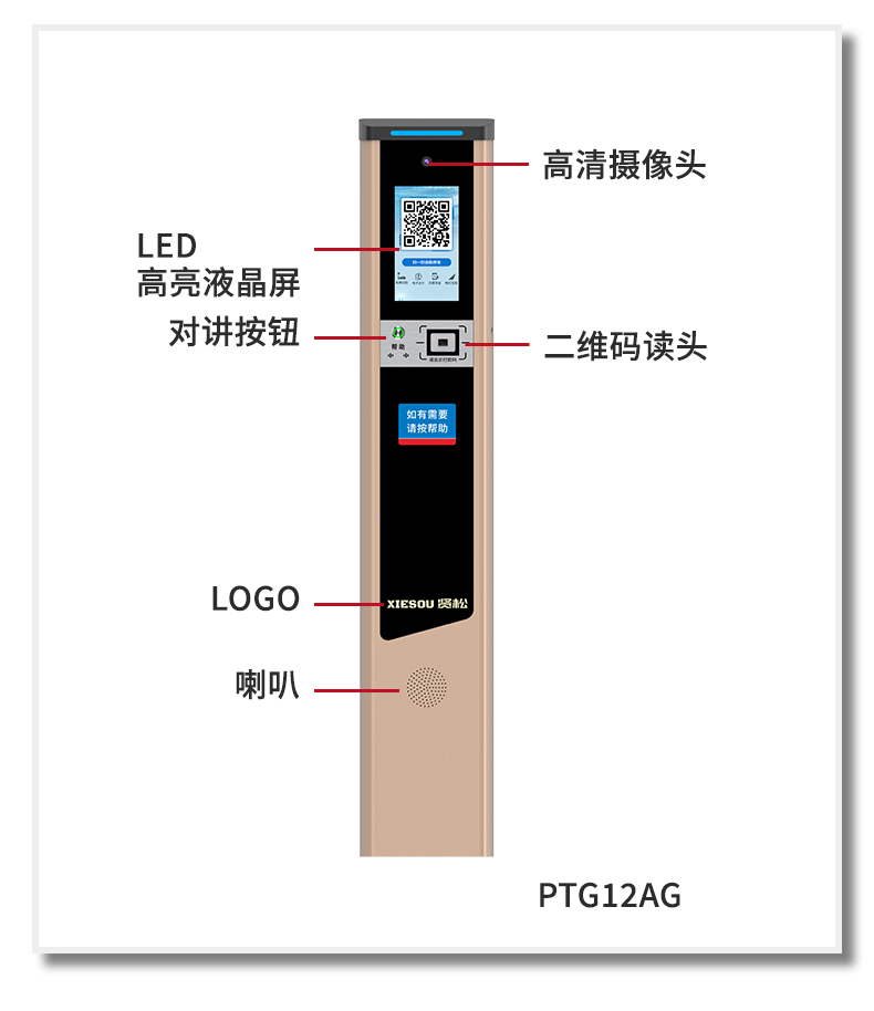 PTG12AG-PTG11AG详情页_07.jpg