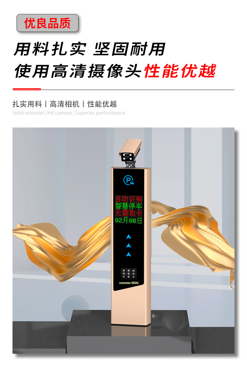 SG1AG详情页_08.jpg
