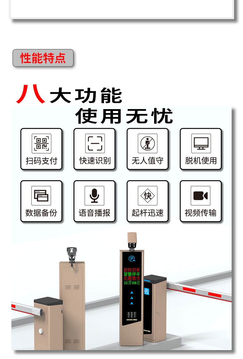 SG1AG详情页_07.jpg