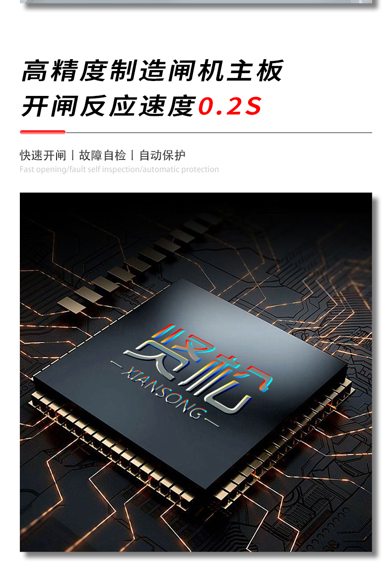 SG2-S详情页_09.jpg