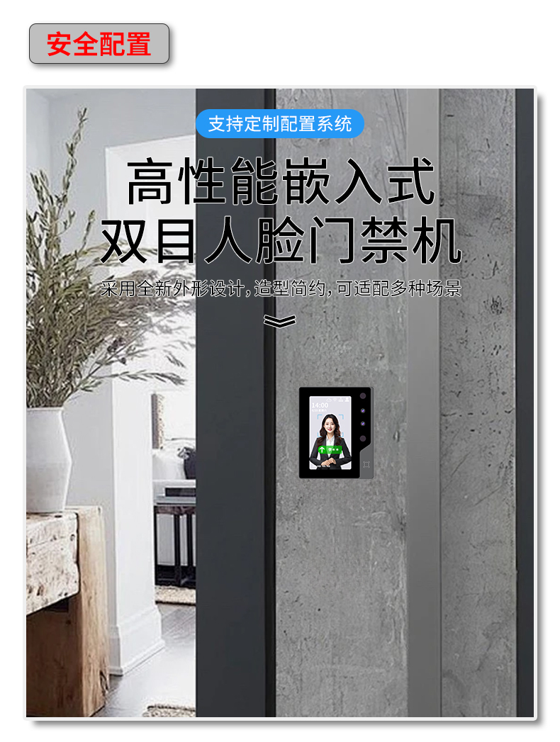 GR804-详情页_05.jpg
