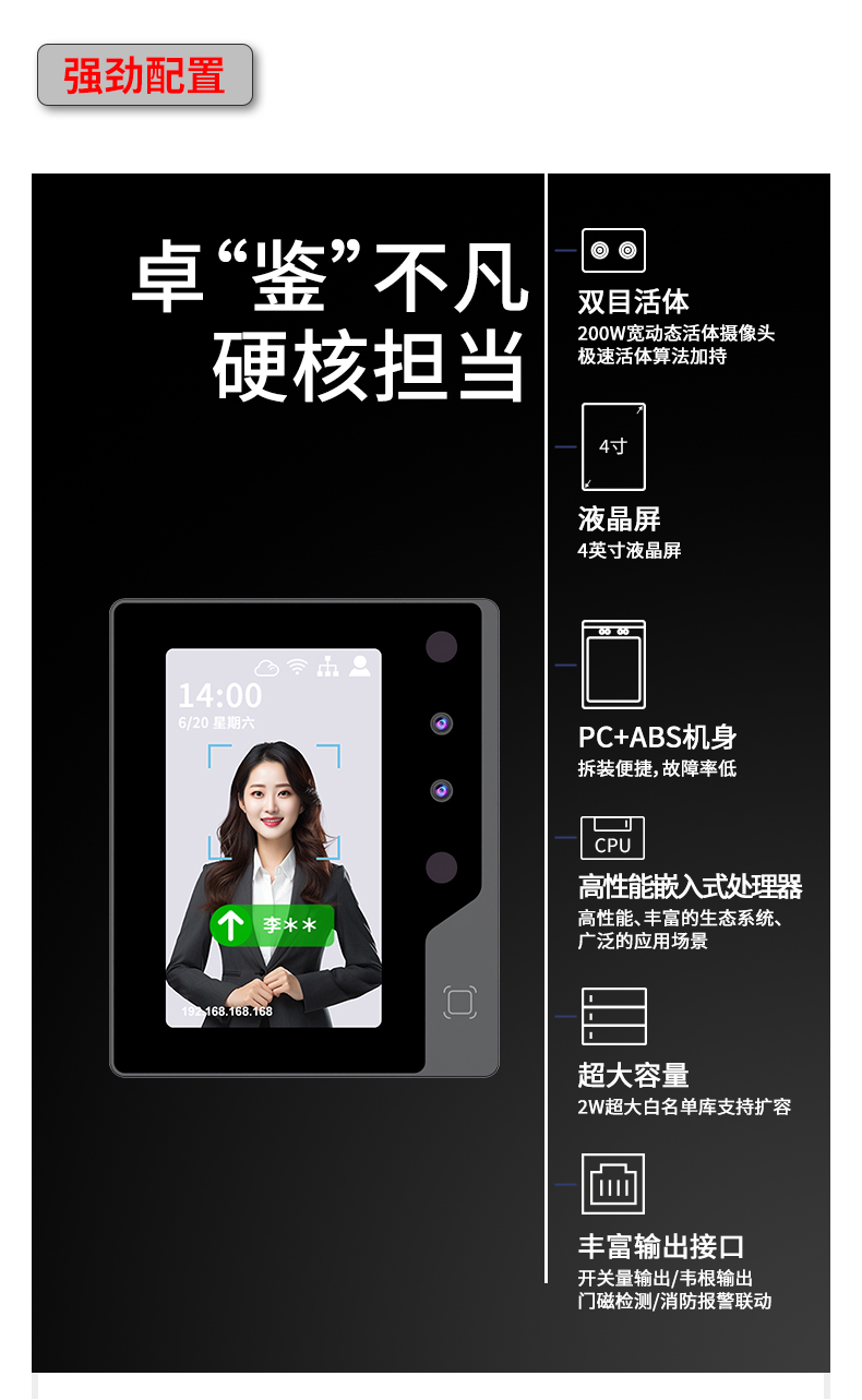 GR804-详情页_07.jpg
