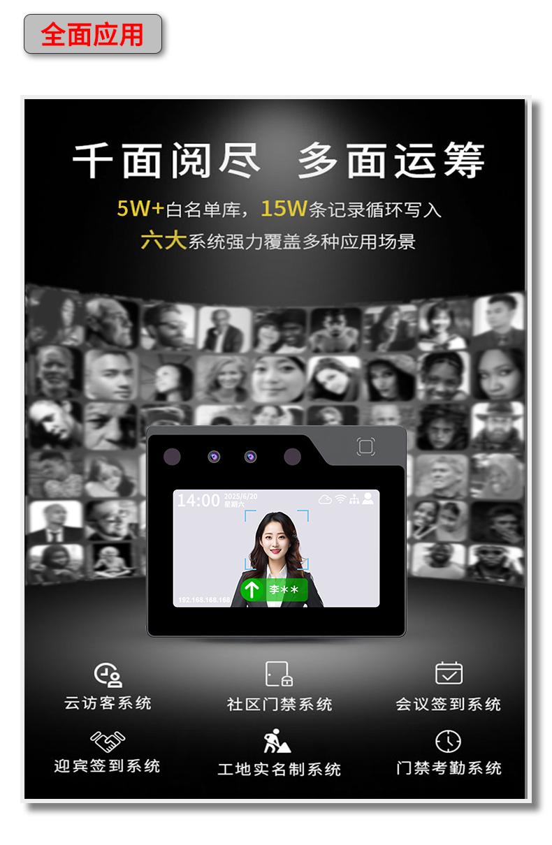 GR804-详情页_09.jpg