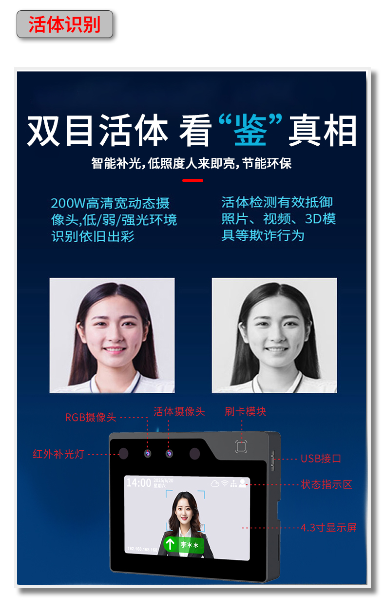 GR804-详情页_08.jpg