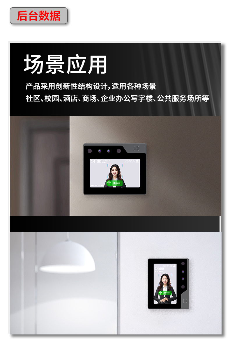 GR804-详情页_11.jpg