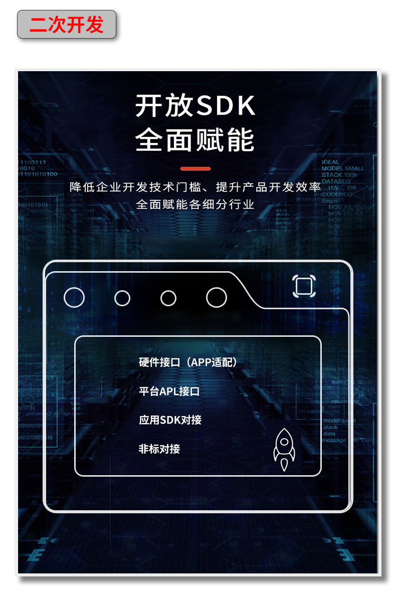 GR804-详情页_10.jpg