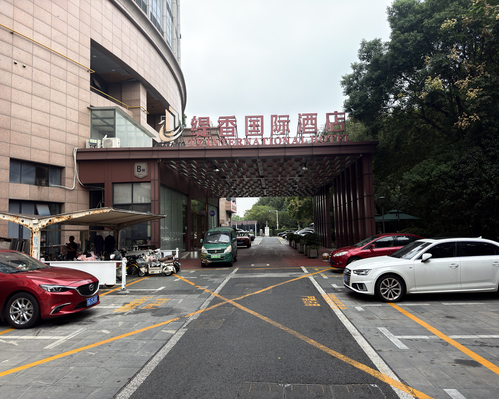微信图片_20251014102054_704_175.png