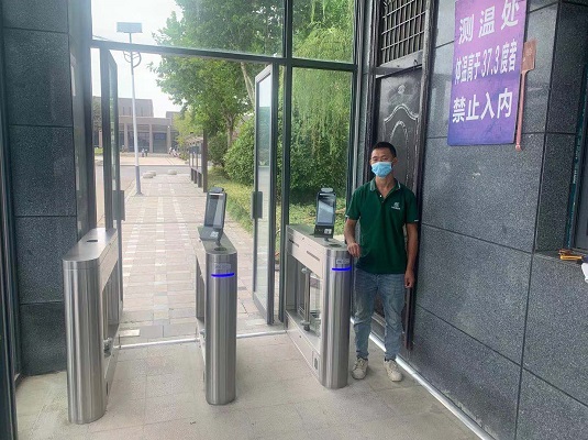 睢宁县殡仪馆(图1)
